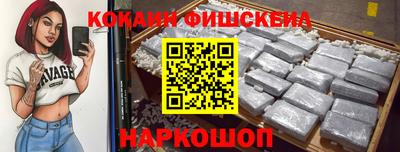 первитин Лесосибирск