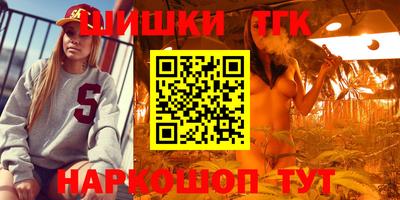 первитин Лесосибирск