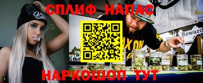 первитин Лесосибирск