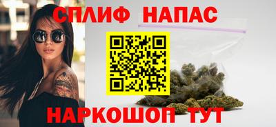 первитин Лесосибирск