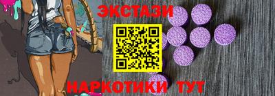 первитин Лесосибирск