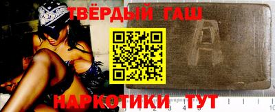 мяу мяу кристалл Ливны