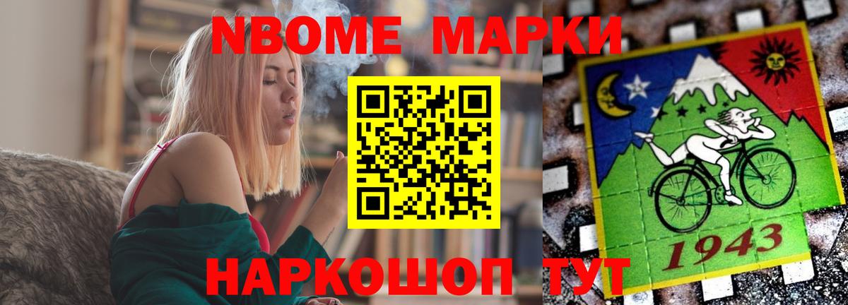 ЛСД экстази ecstasy  ЛСД экстази кислота  Вход с VPN  Уварово 